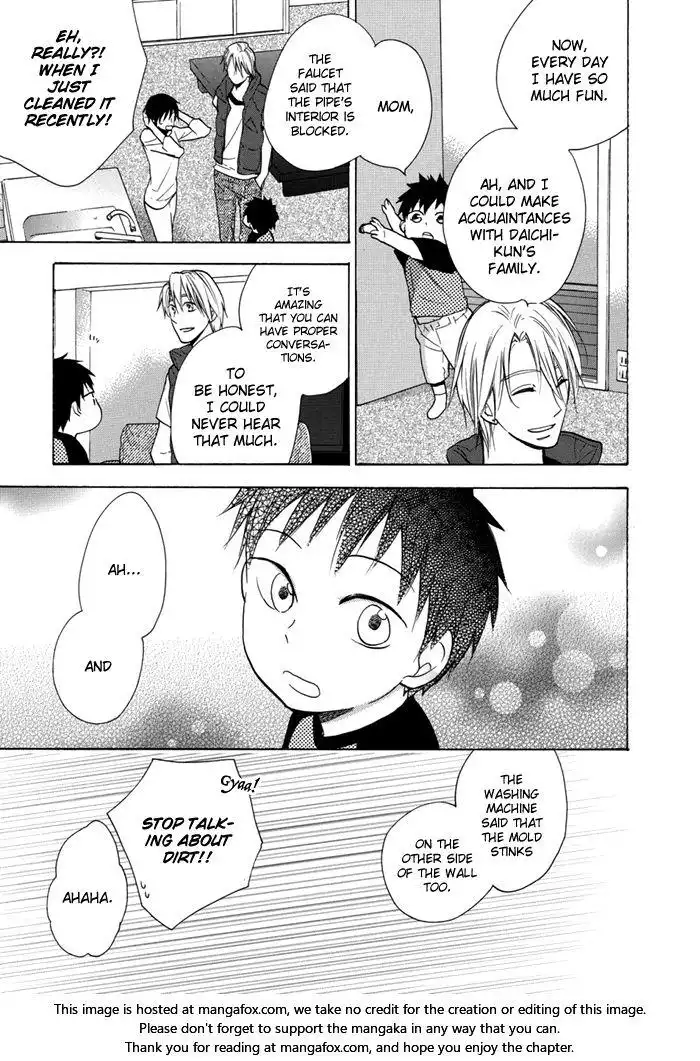 Hisohiso - Silent Voice Chapter 2 17